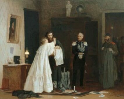 Арсений Шурыгин. Арест. 1867 г.