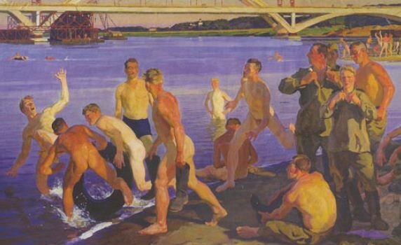 Купающиеся солдаты (Строители моста). 1959 г. Государственная Третьяковская галерея, Москва