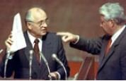 М. С. Горбачев, первый президент СССР , и Б. Н. Ельцин, первый президент Российской Федерации